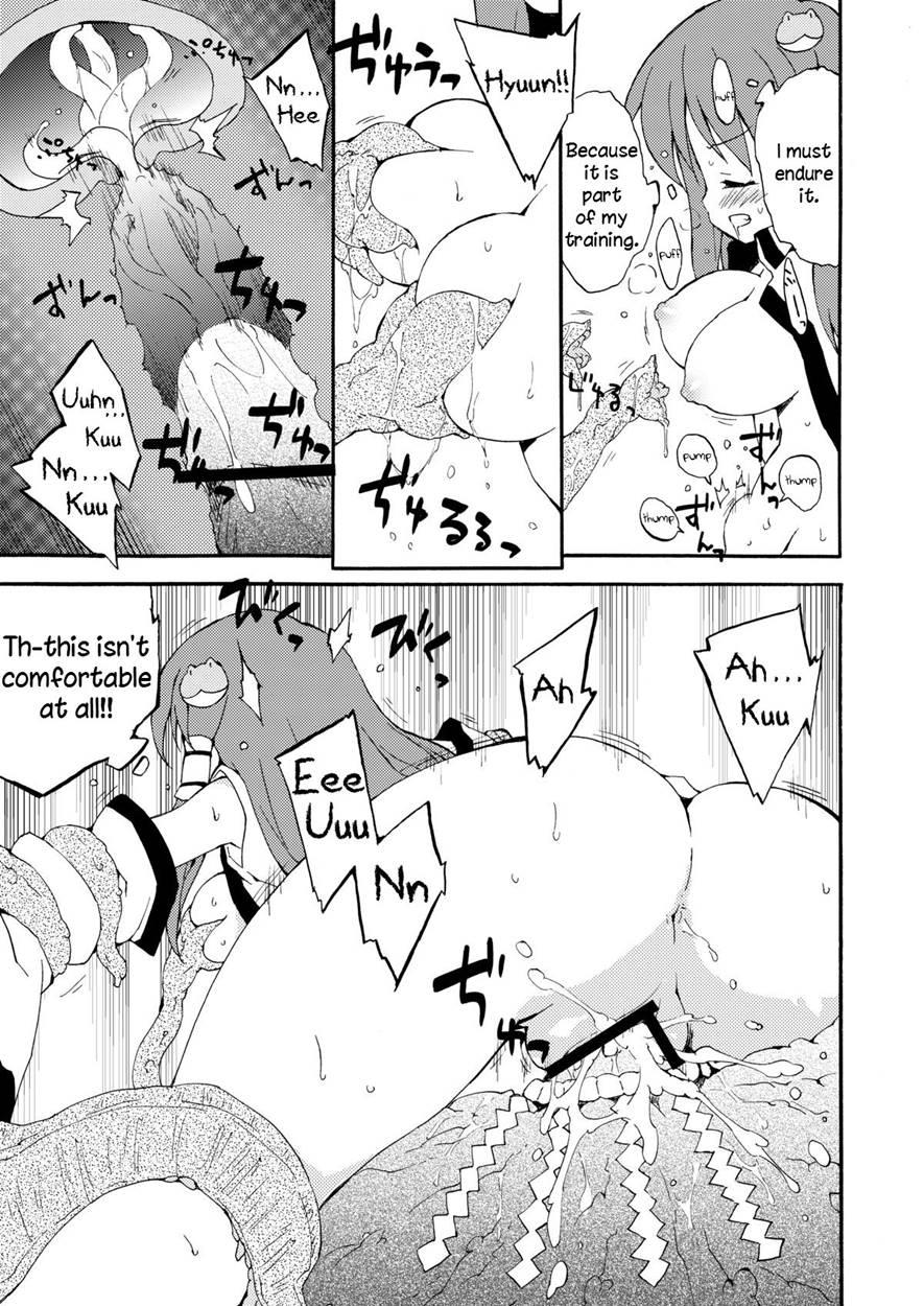Kochiya Da Yo! Zenshin Shugyou 1
