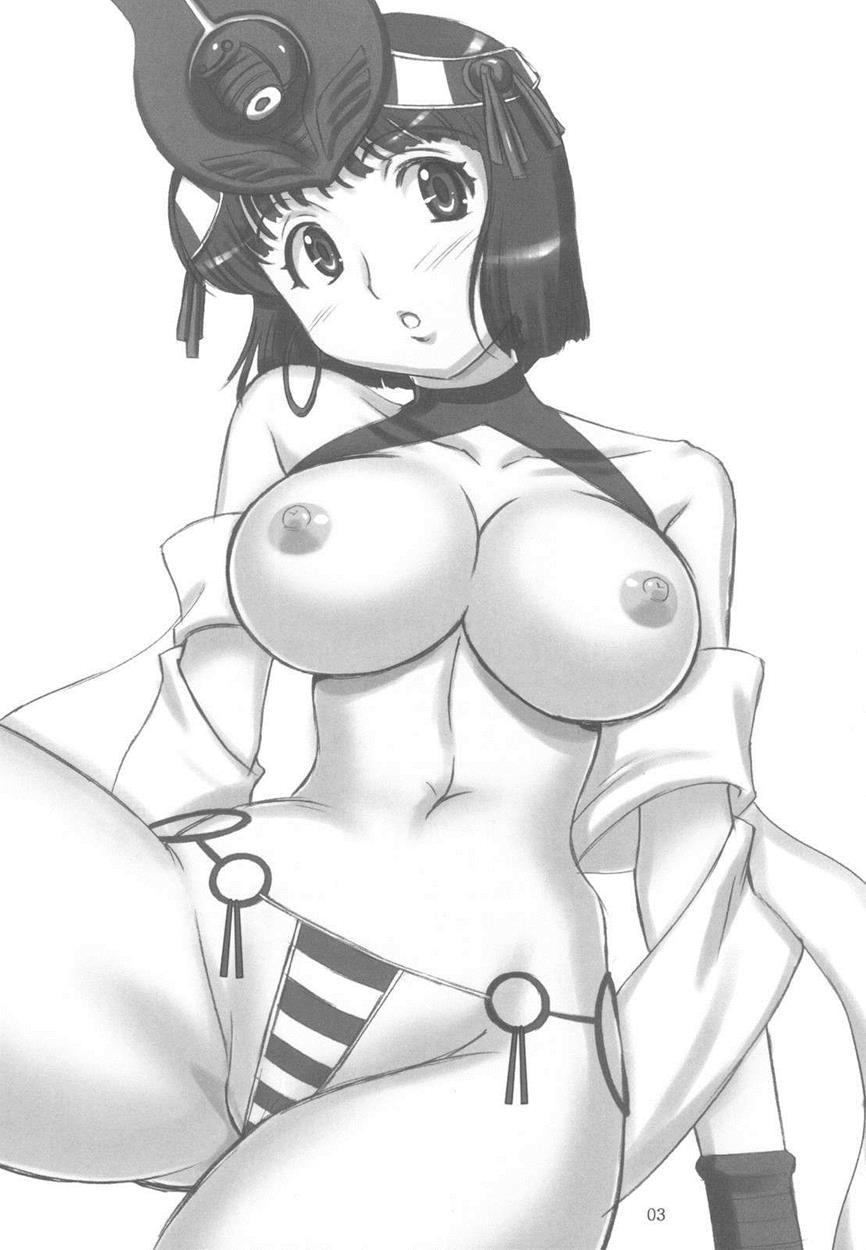 Kodai Oujo No Kannou Ryouhou Taikenki 1