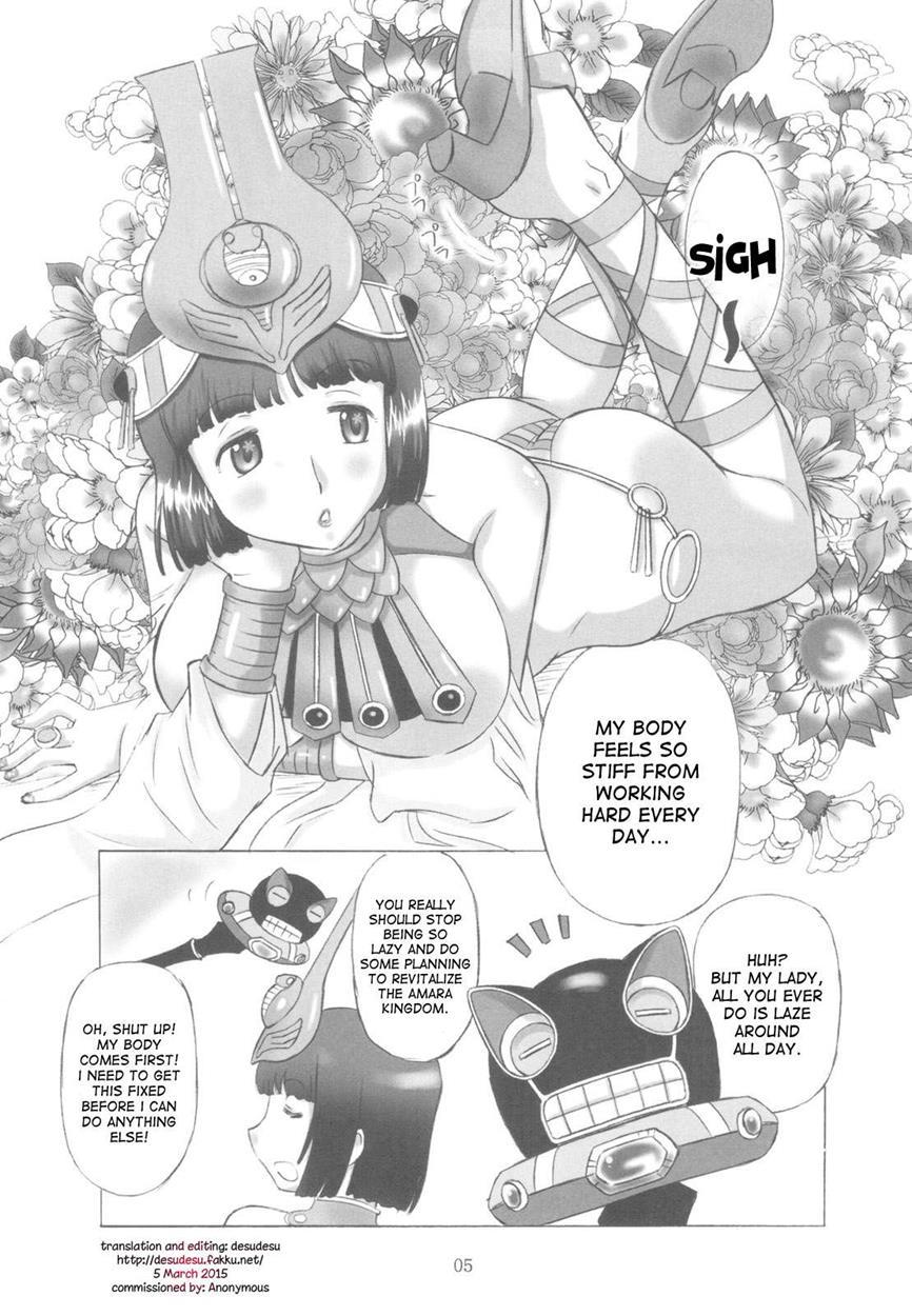 Kodai Oujo No Kannou Ryouhou Taikenki 1