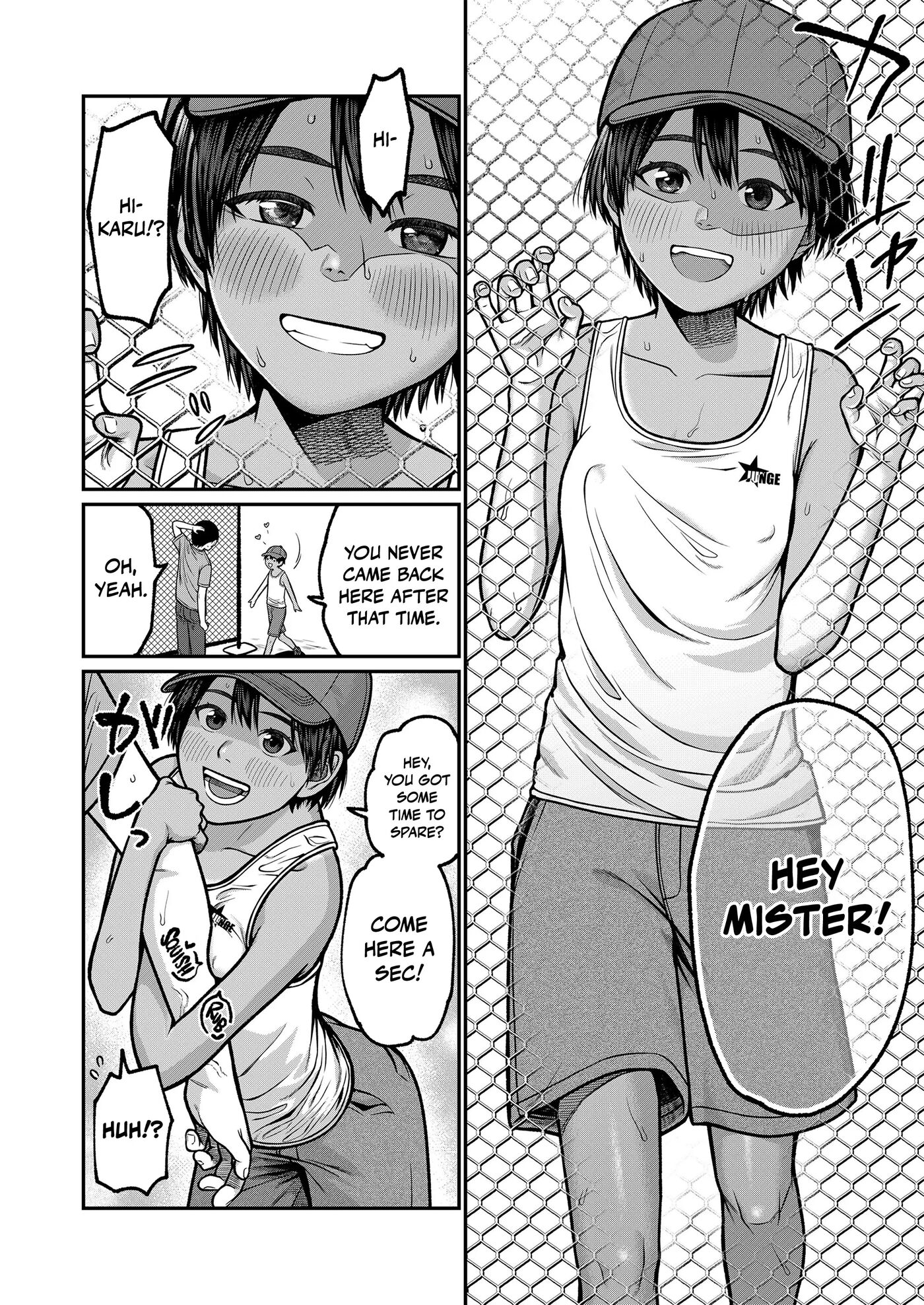 Kodomo Kara Onna E 1