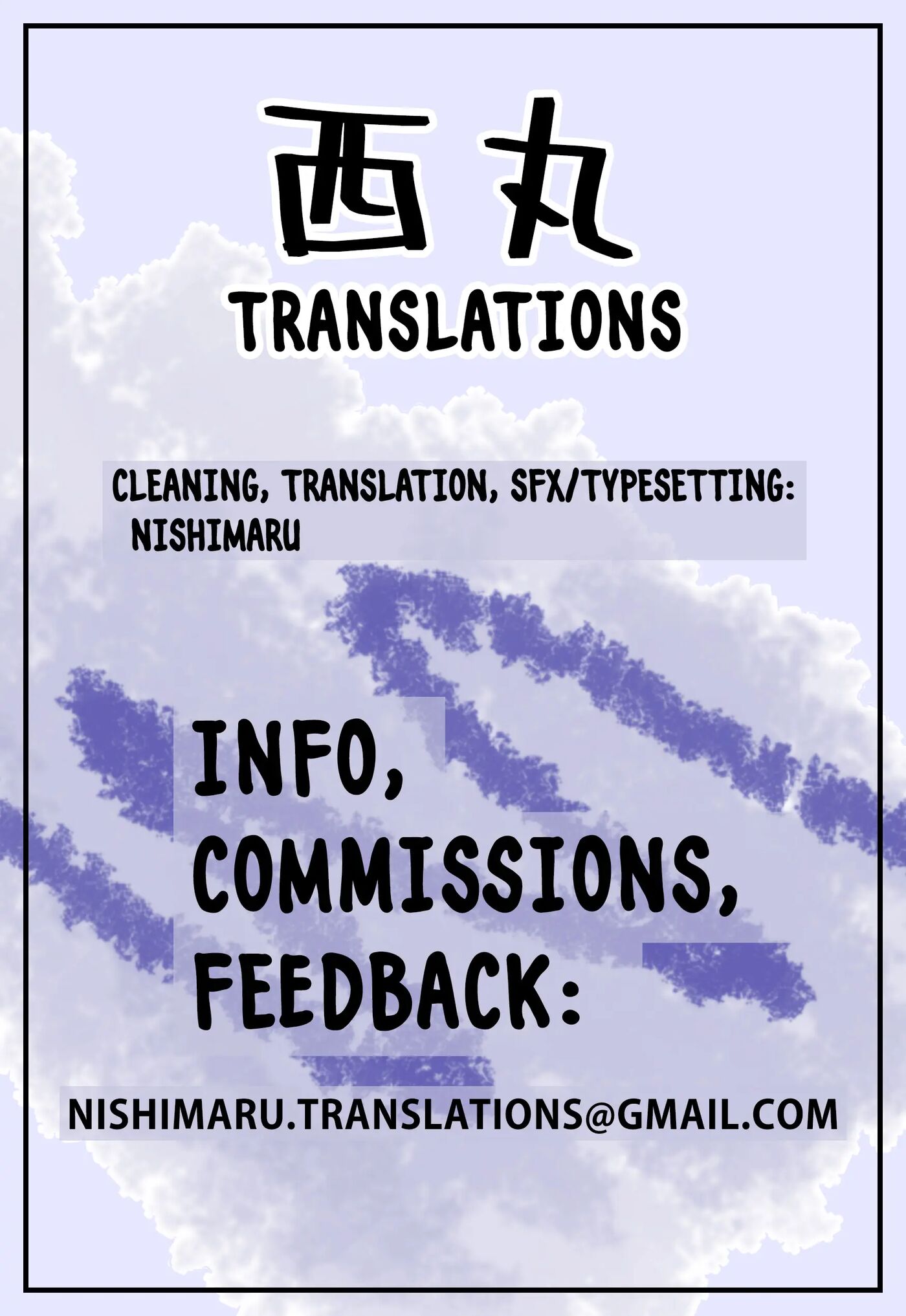 Kodomo Kara Onna E 1