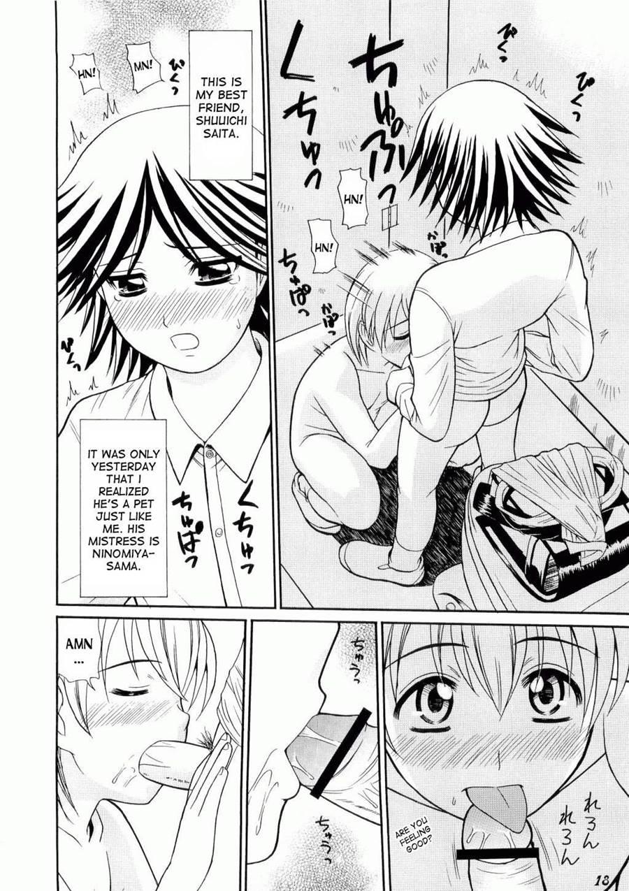 Kodomo Seidorei [yaoi] 1