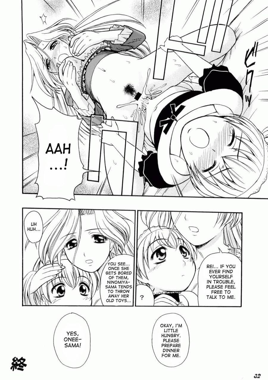 Kodomo Seidorei [yaoi] 1