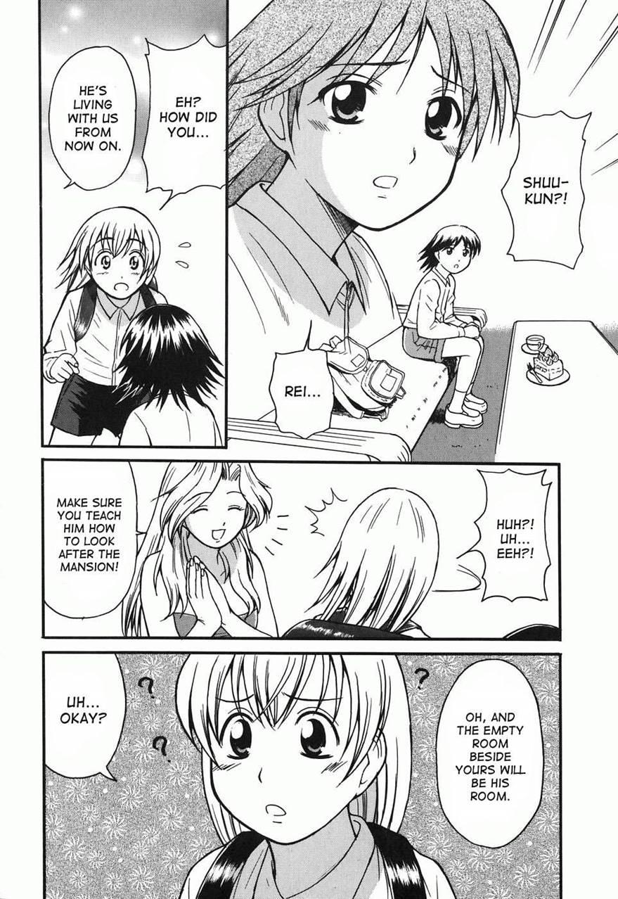 Kodomo Seidorei [yaoi] 1