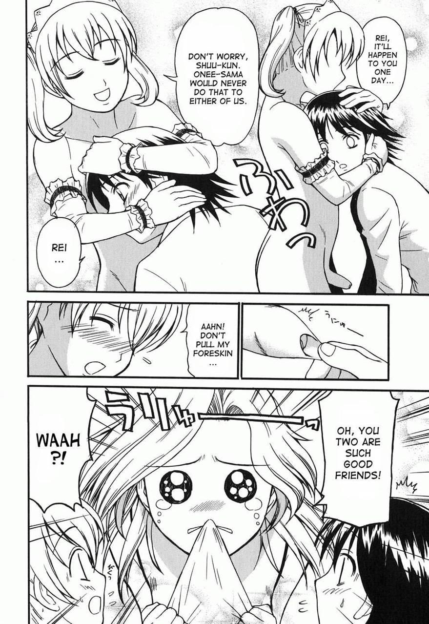 Kodomo Seidorei [yaoi] 1