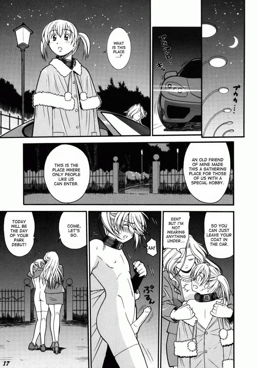 Kodomo Seidorei [yaoi] 1