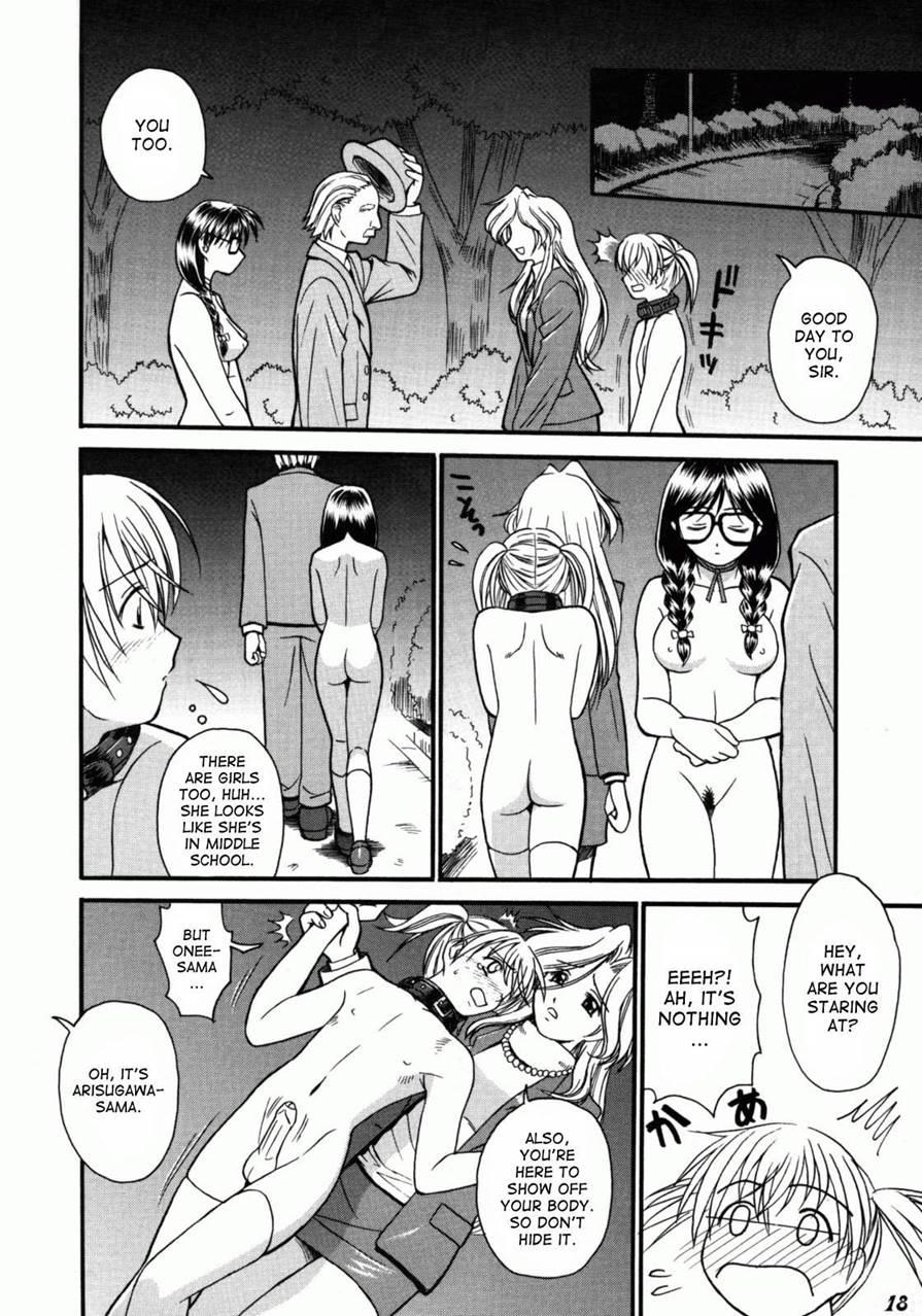 Kodomo Seidorei [yaoi] 1