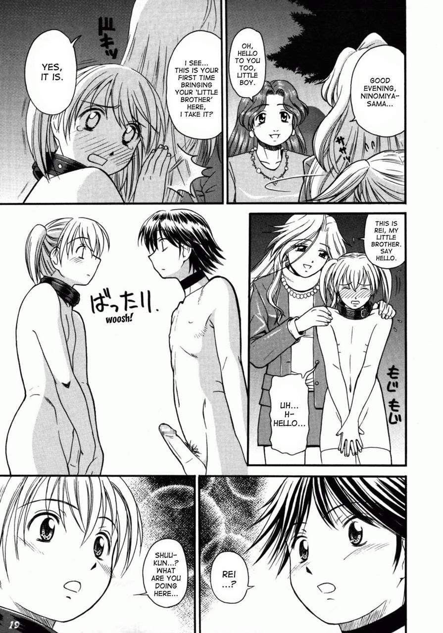 Kodomo Seidorei [yaoi] 1