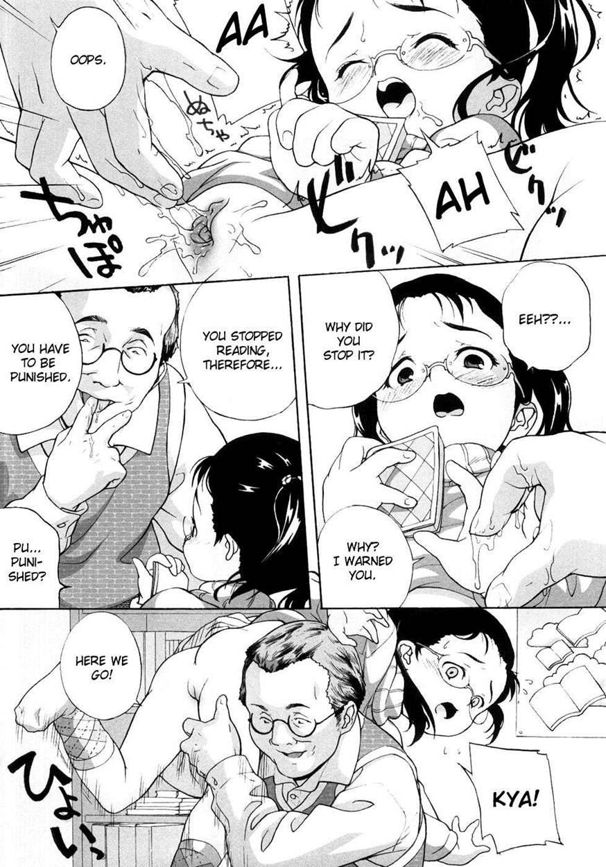 Kodomo Toshokan 1