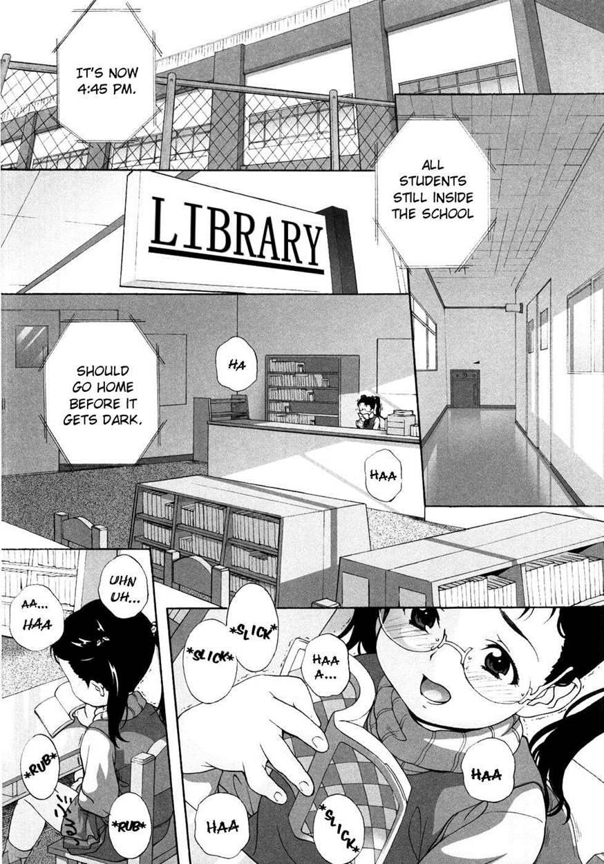 Kodomo Toshokan 1