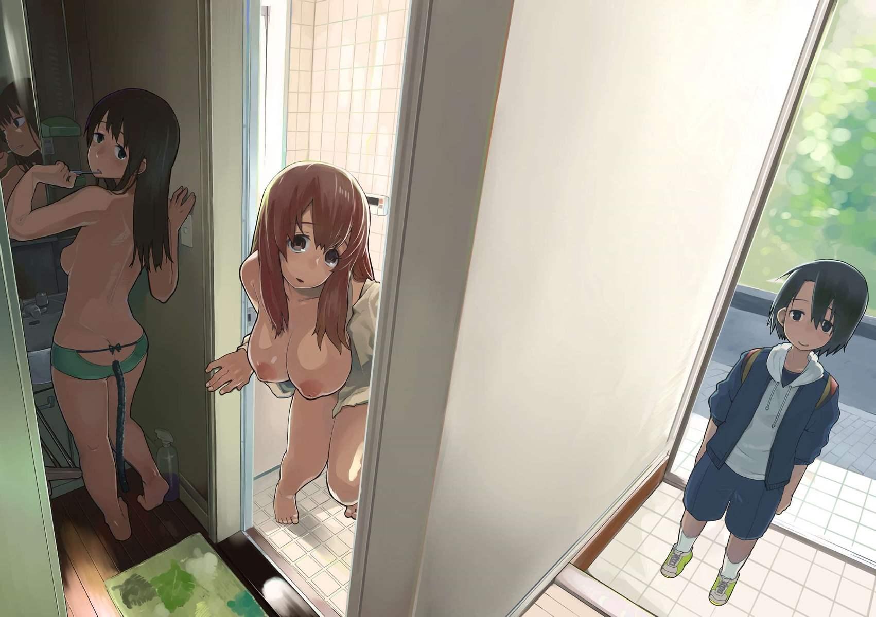 Koe No Yukue 1