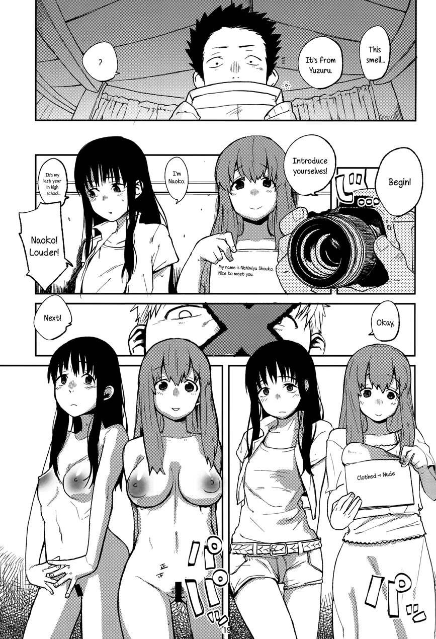 Koe No Yukue 1