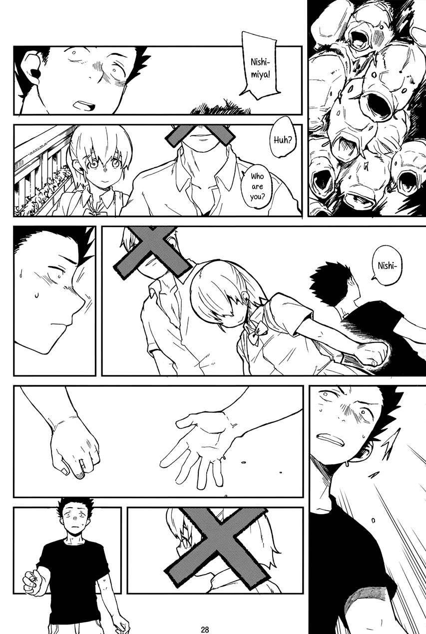 Koe No Yukue 1