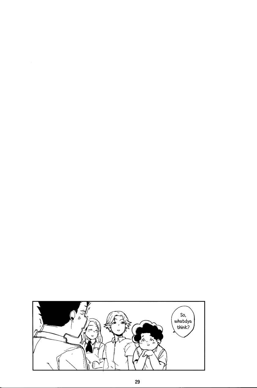 Koe No Yukue 1