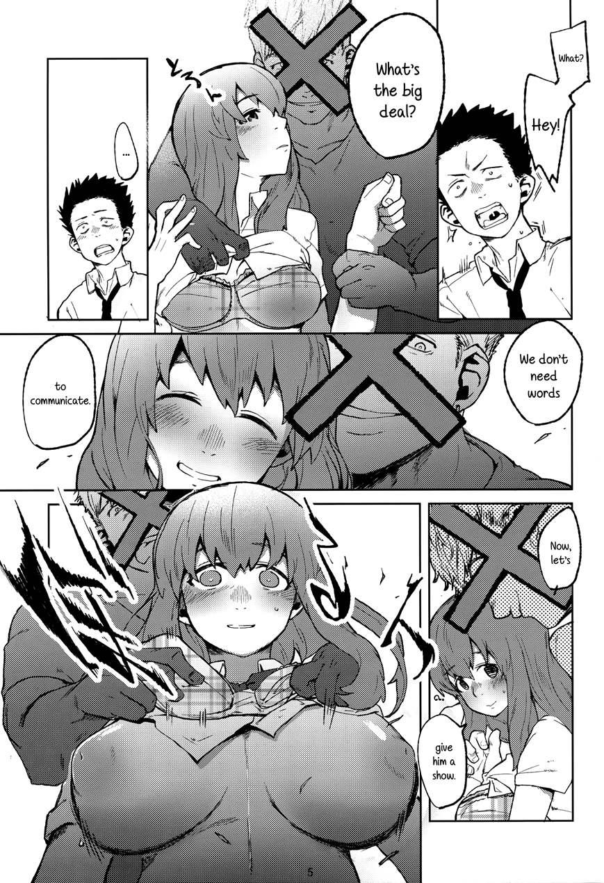 Koe No Yukue 1