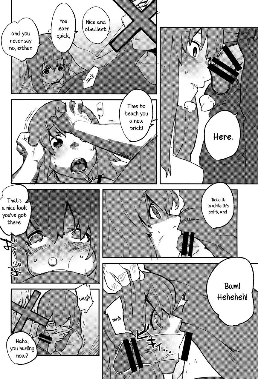 Koe No Yukue 1