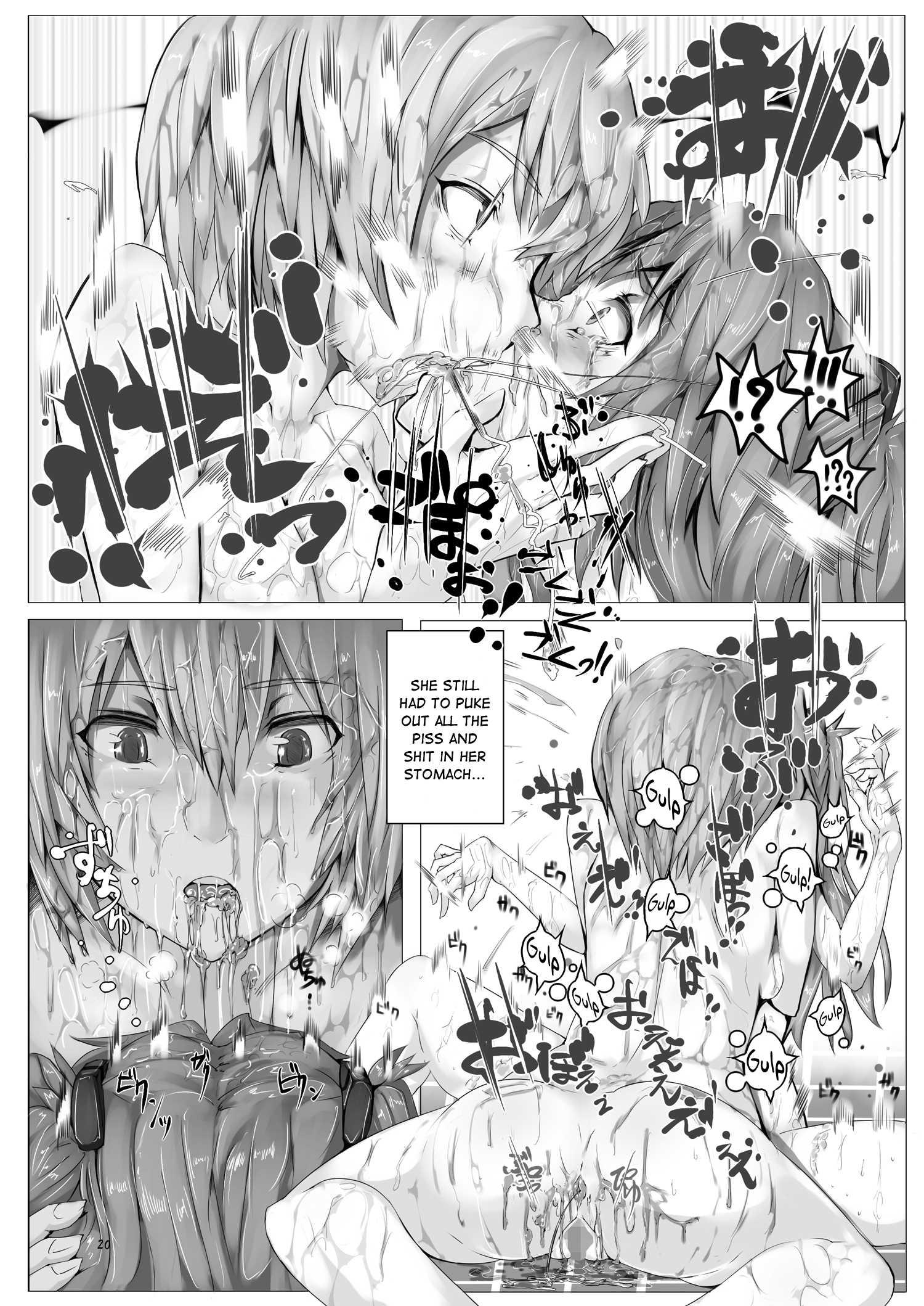 Koedame 1