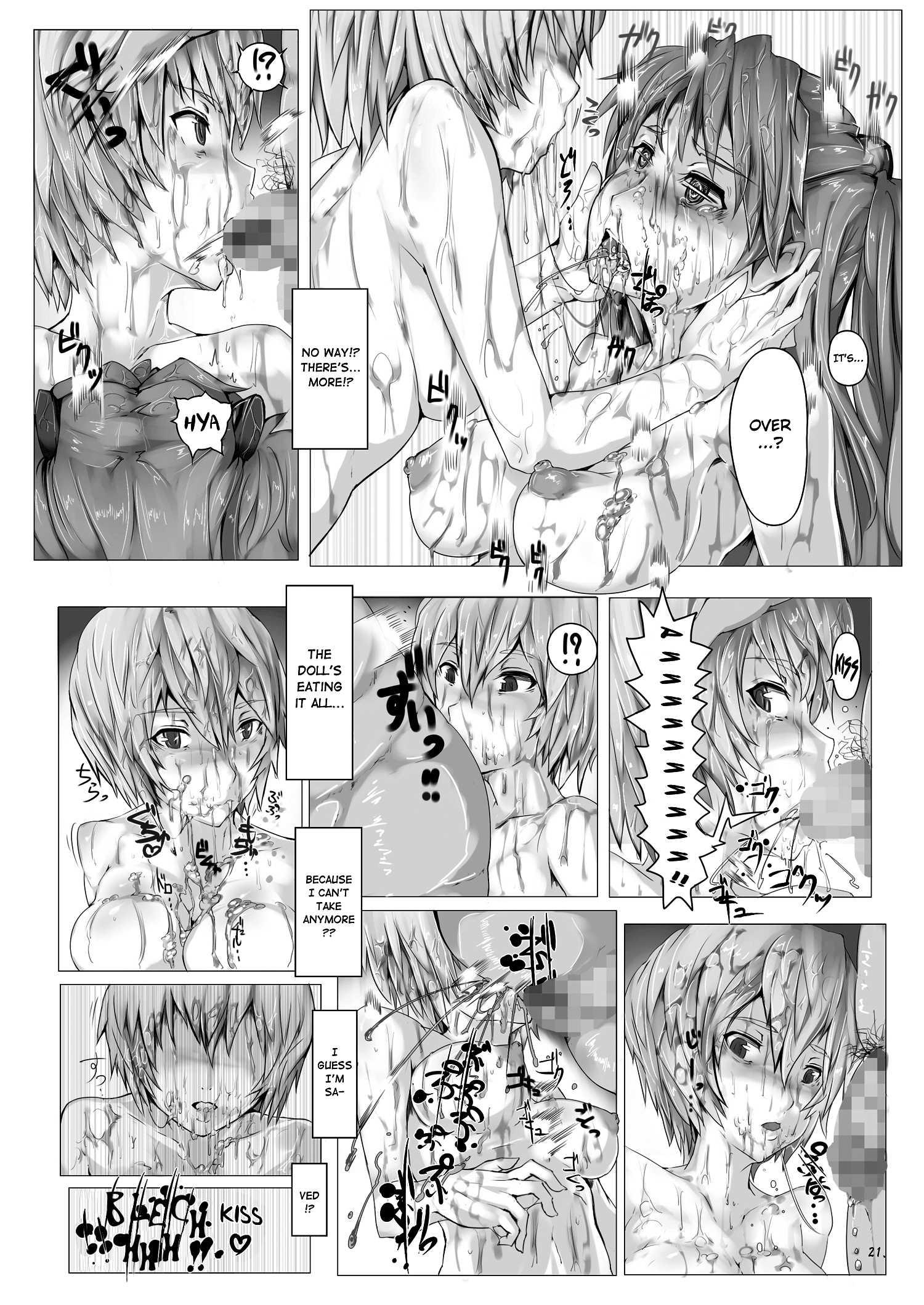 Koedame 1