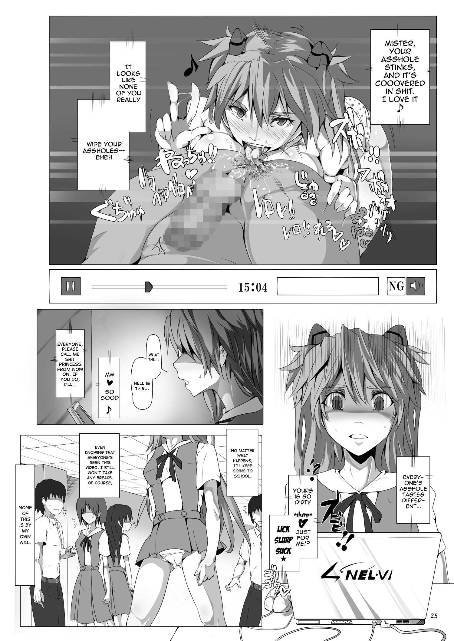 Koedame 1
