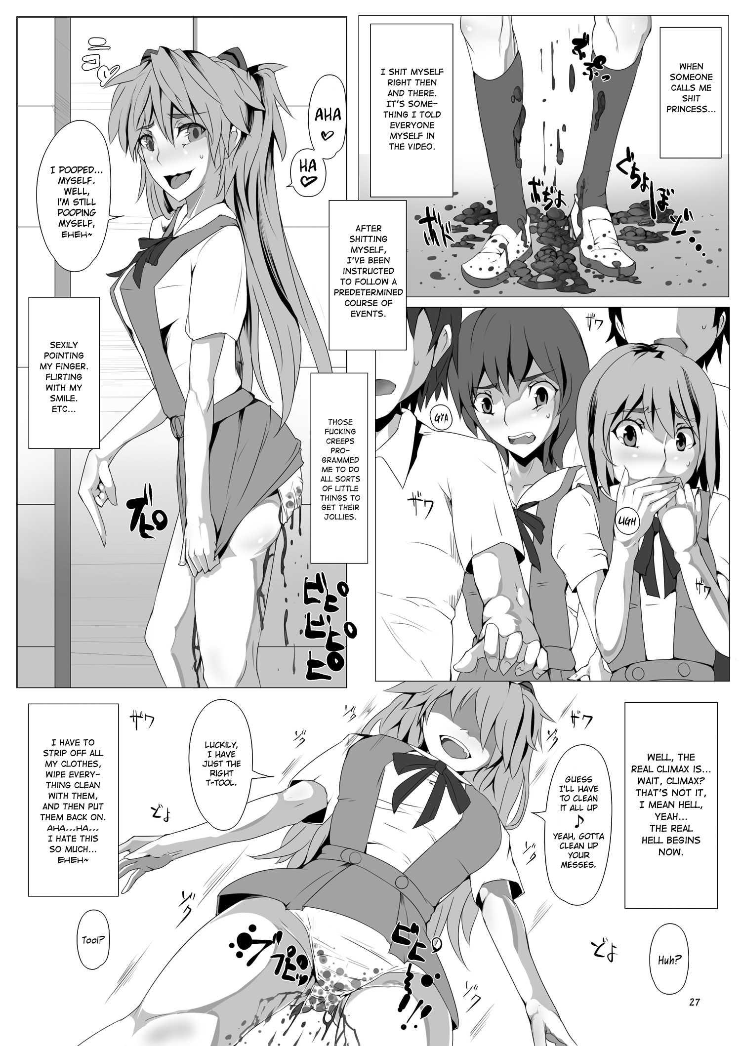 Koedame 1