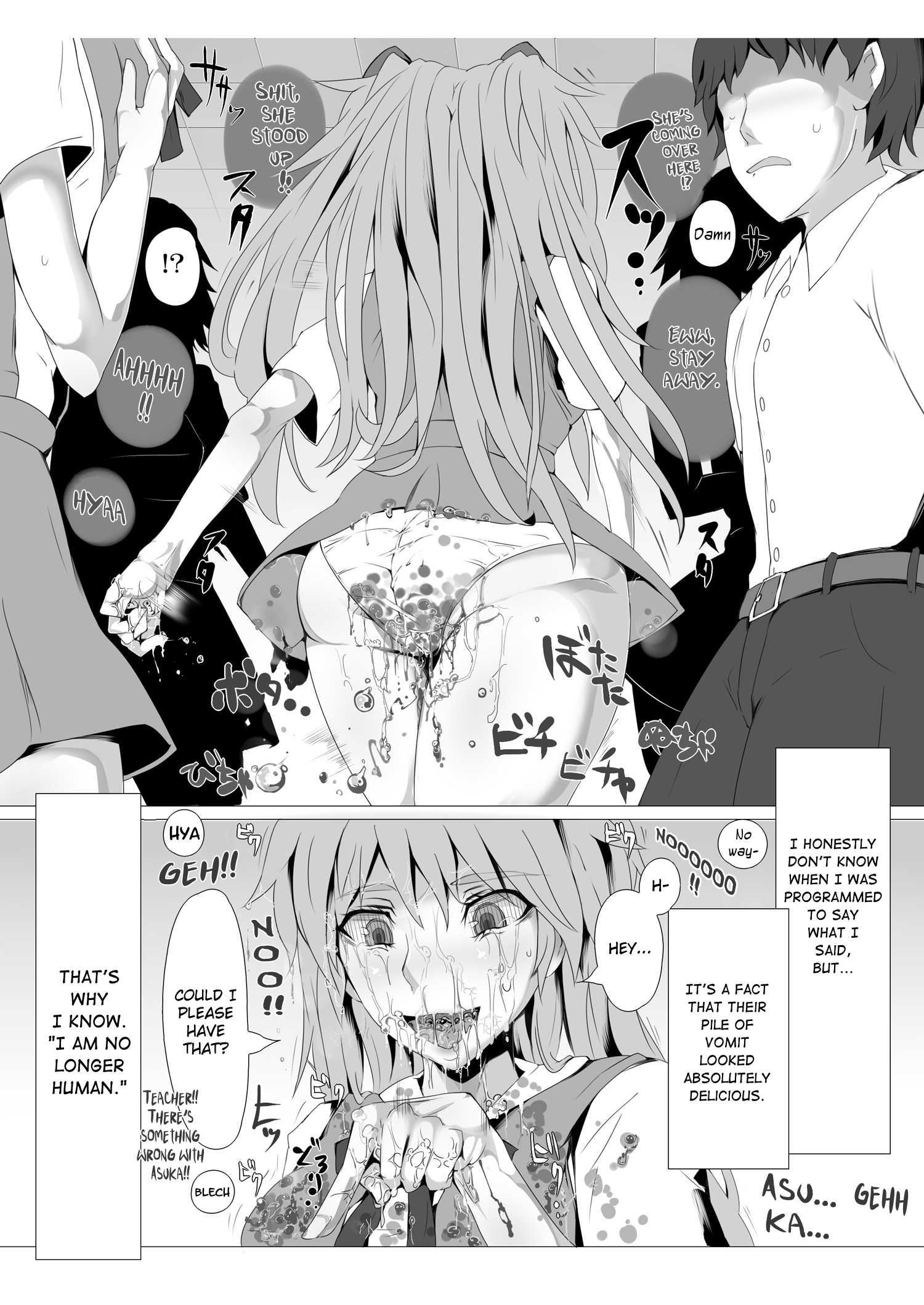 Koedame 1