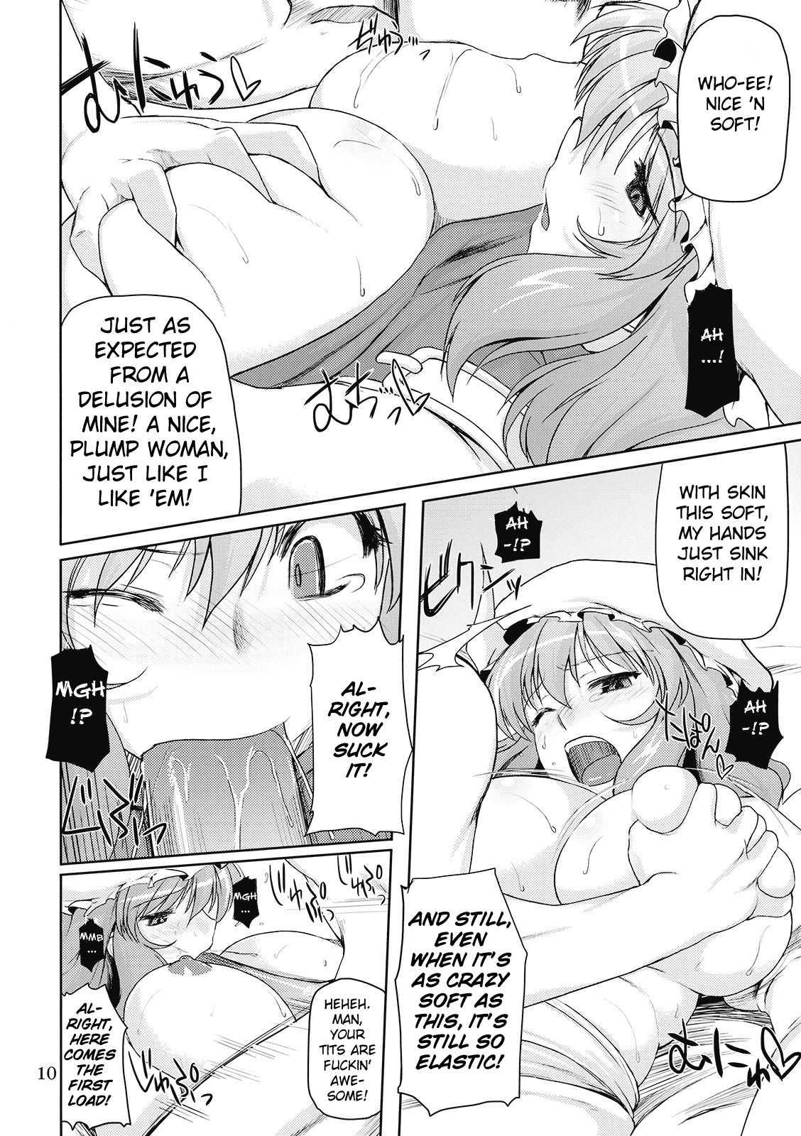 Kogoeru Hodo Atsui Yoru 1