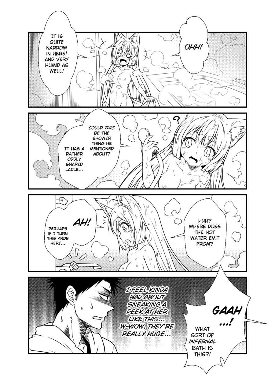 Kohaku Biyori 1