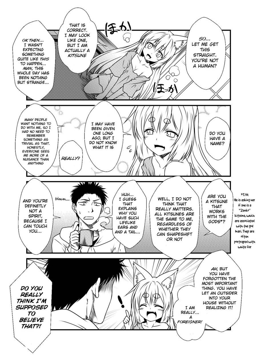 Kohaku Biyori 1