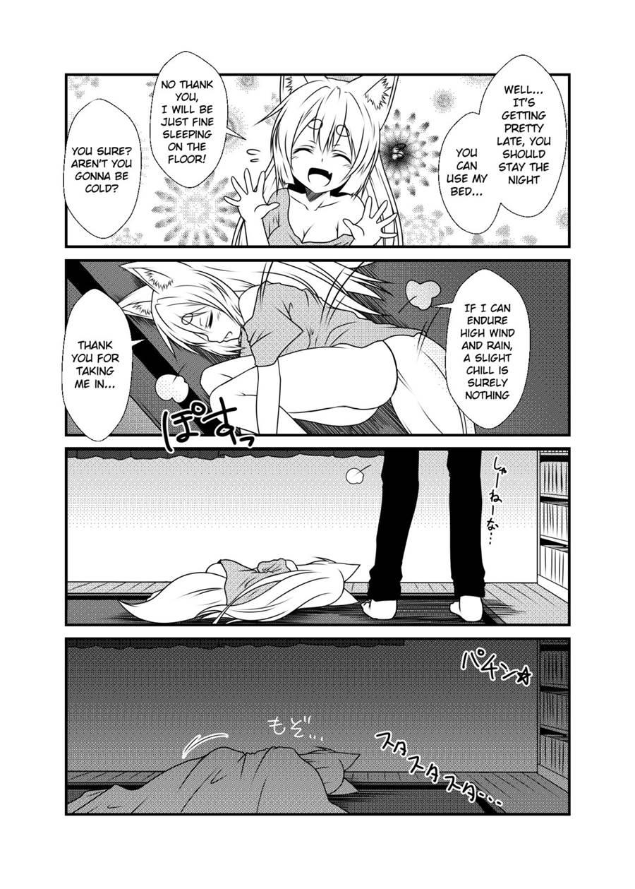 Kohaku Biyori 1