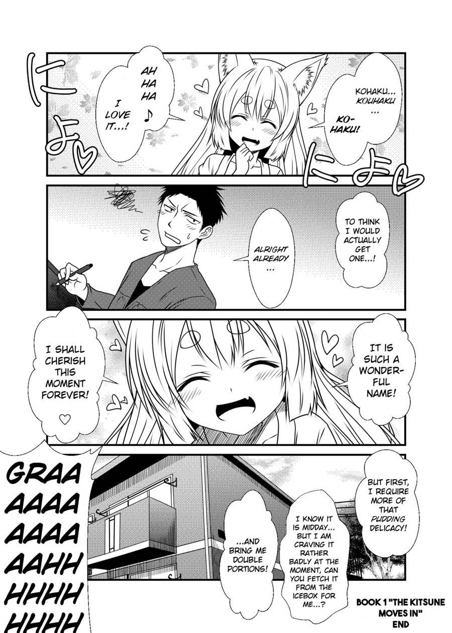 Kohaku Biyori 1