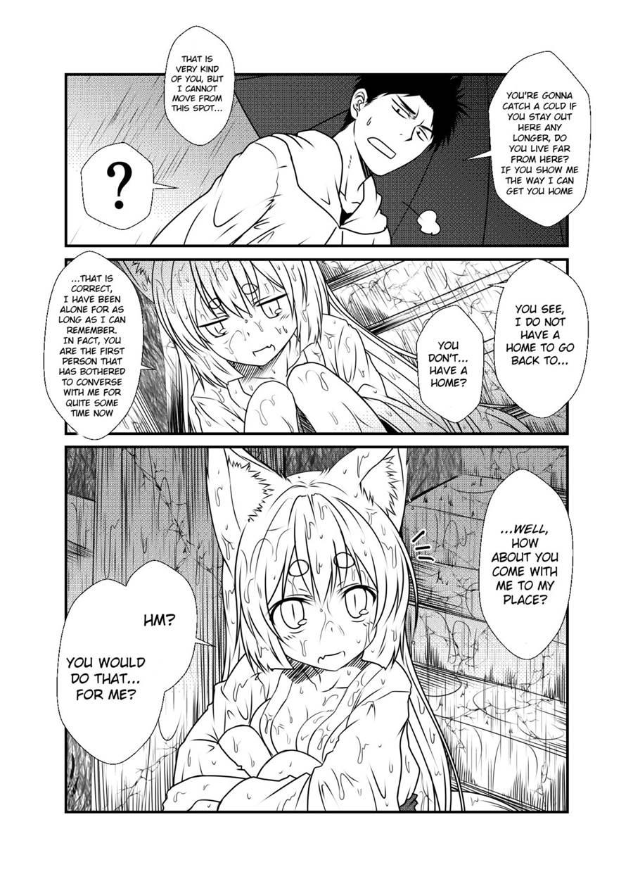 Kohaku Biyori 1