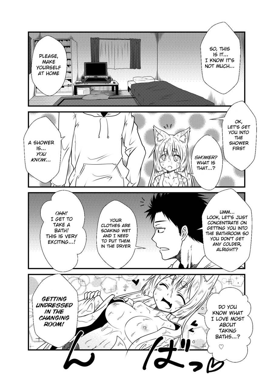 Kohaku Biyori 1