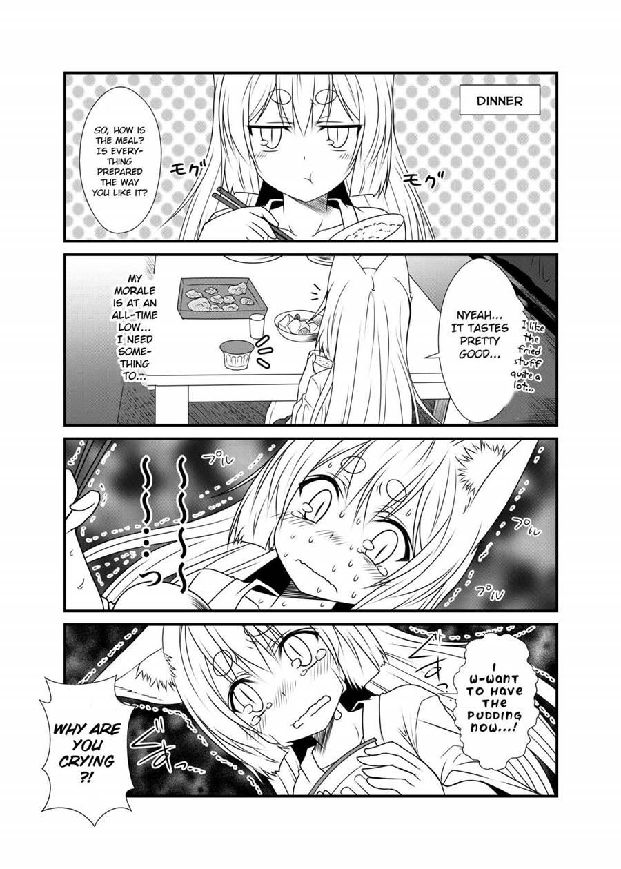 Kohaku Biyori 2