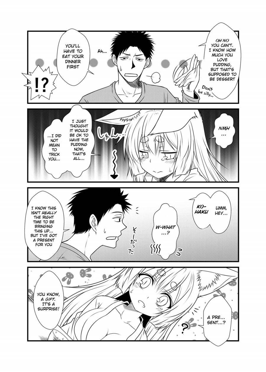 Kohaku Biyori 2