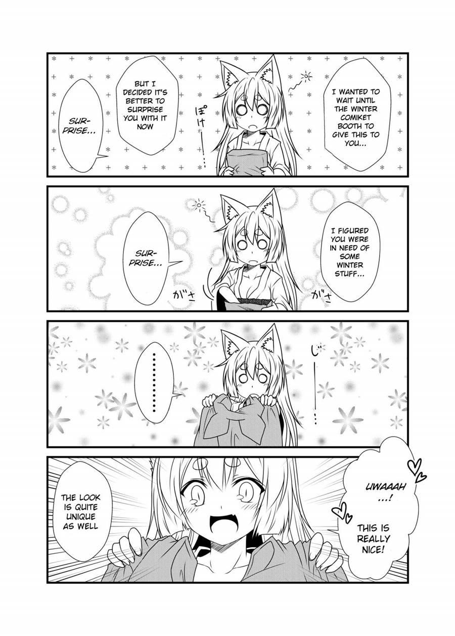 Kohaku Biyori 2