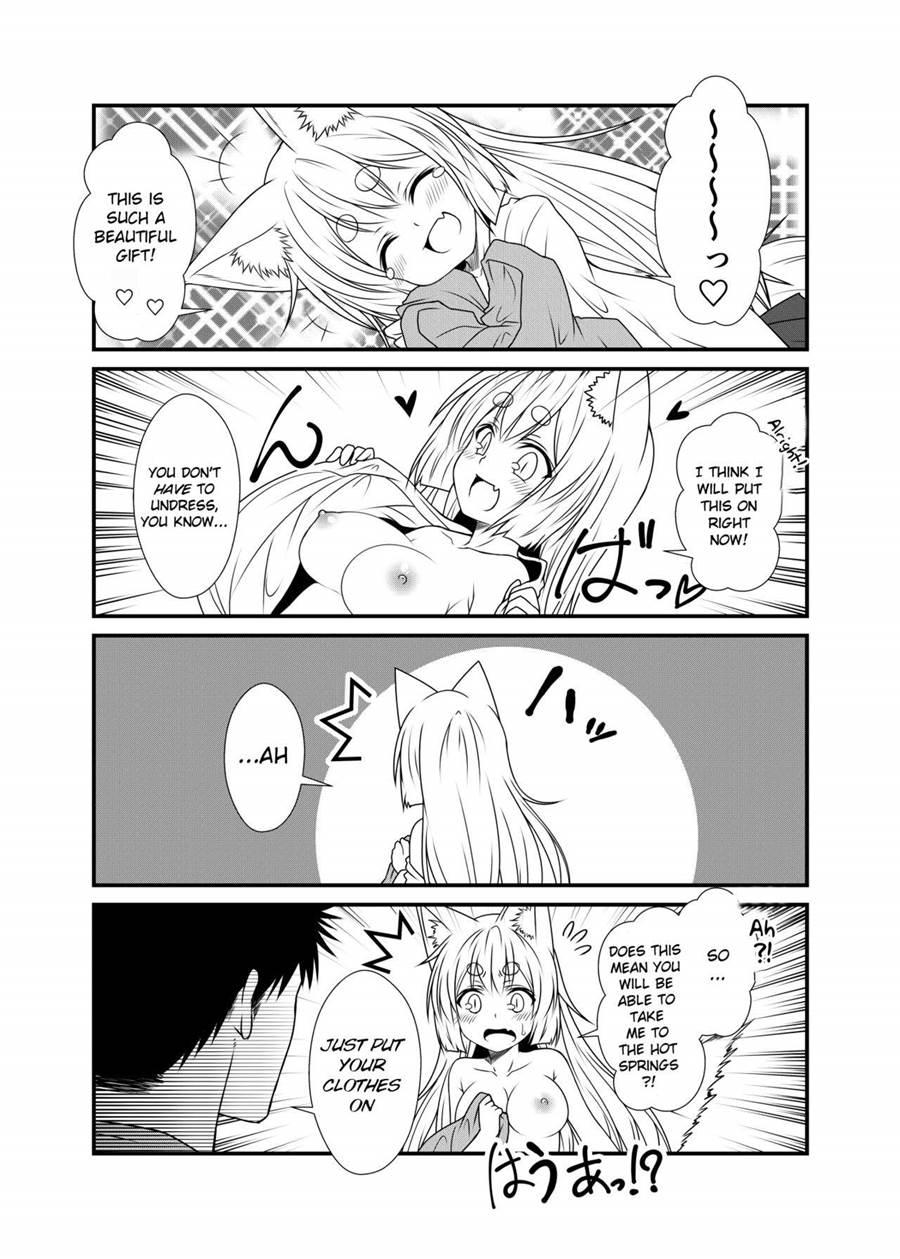 Kohaku Biyori 2