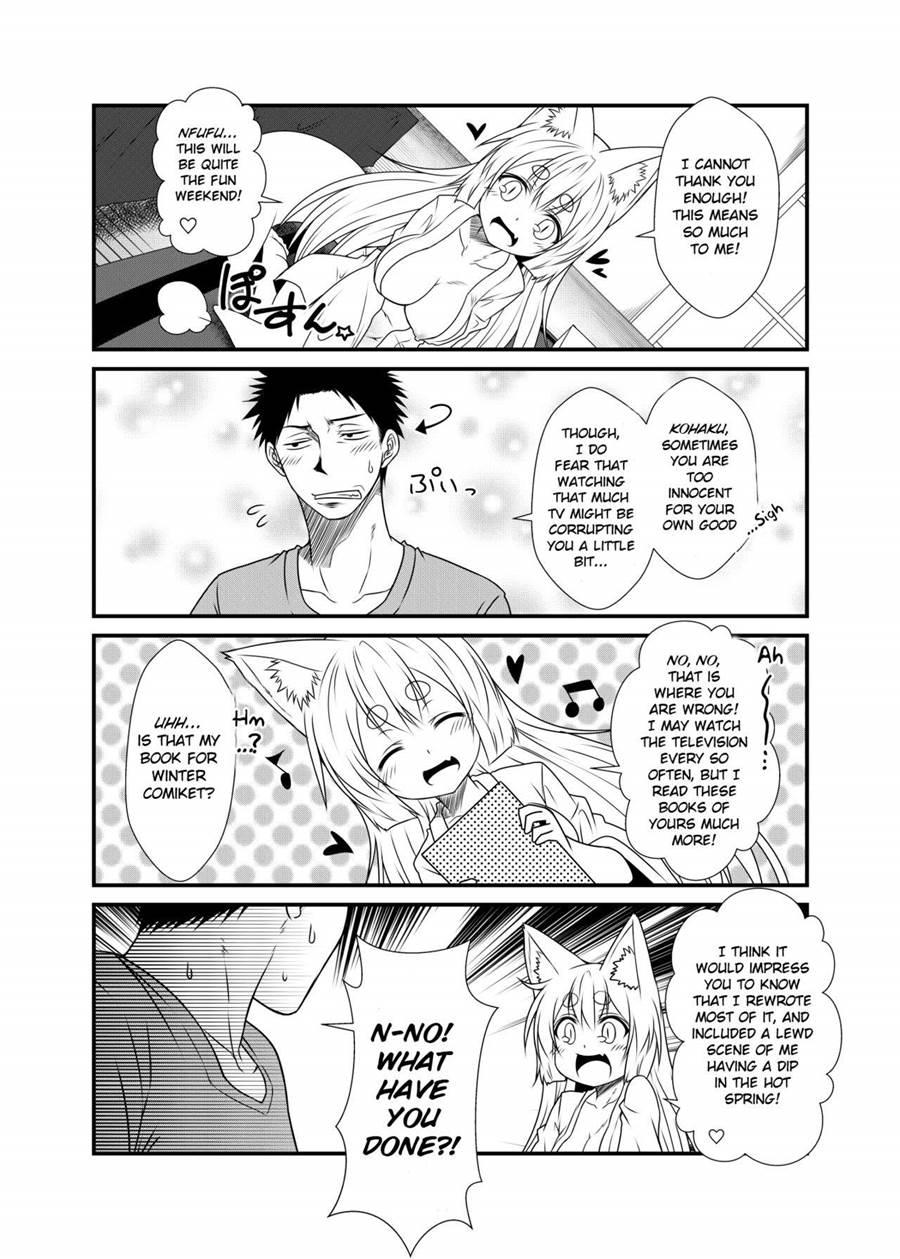 Kohaku Biyori 2