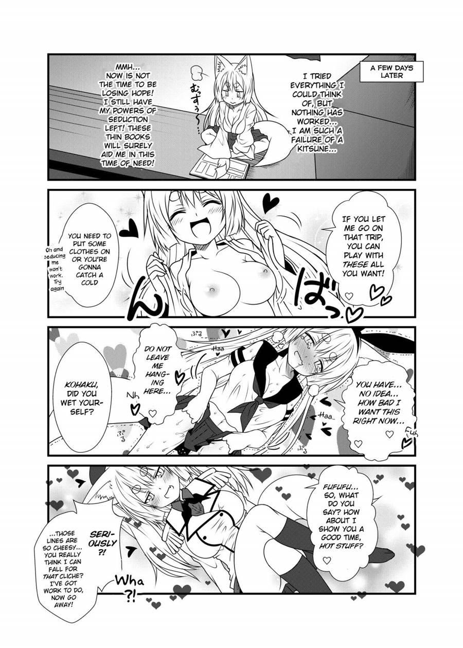 Kohaku Biyori 2