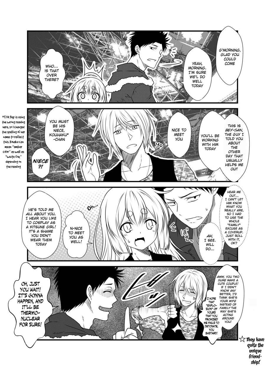 Kohaku Biyori 3