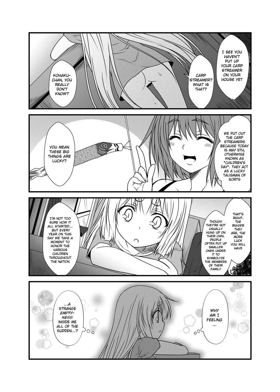 Kohaku Biyori 4