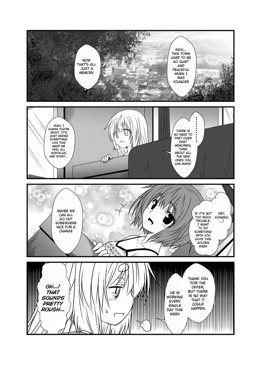 Kohaku Biyori 4