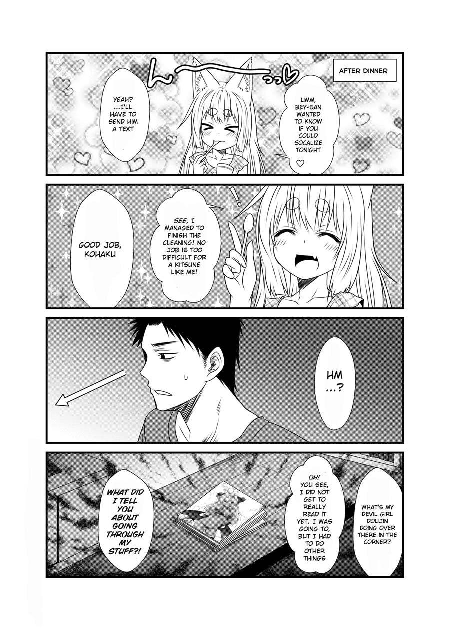 Kohaku Biyori 4