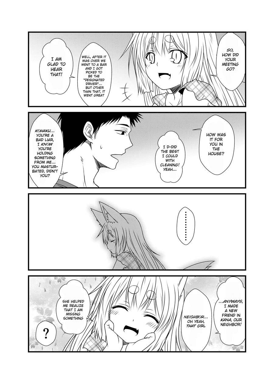 Kohaku Biyori 4