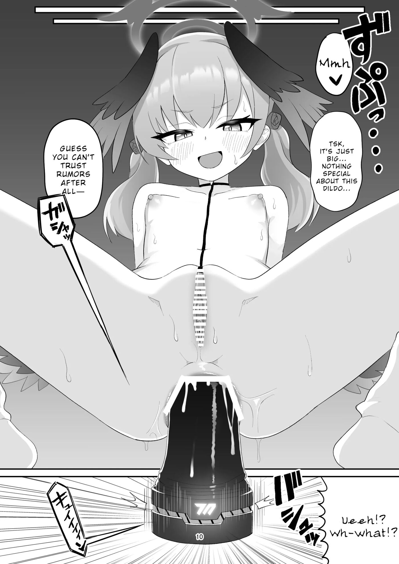 Koharu Ga Ayashii Dildo Ni Te O Dashite Chotto Taihen Na Me Ni Au Hon 1