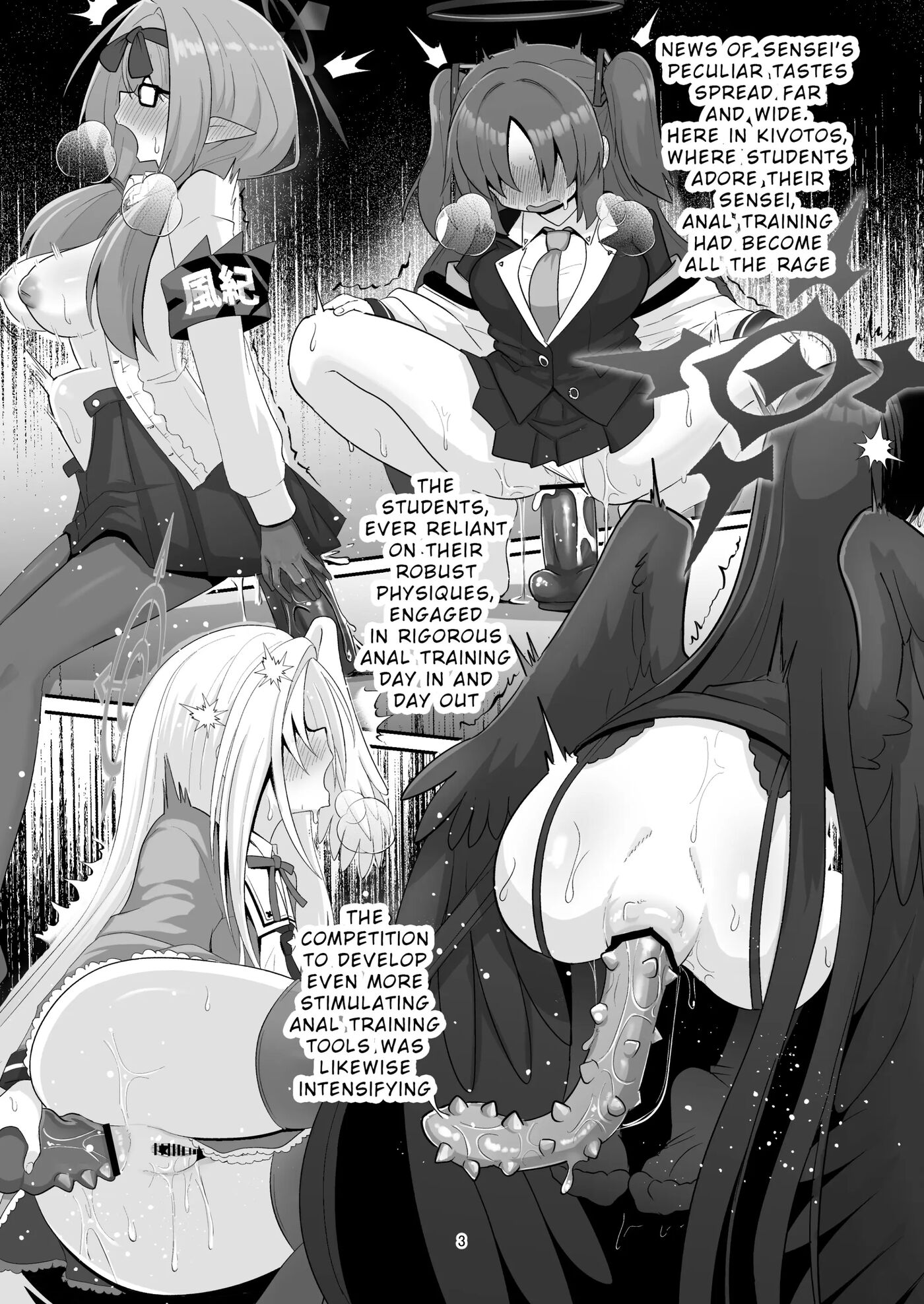 Koharu Ga Ayashii Dildo Ni Te O Dashite Chotto Taihen Na Me Ni Au Hon 1