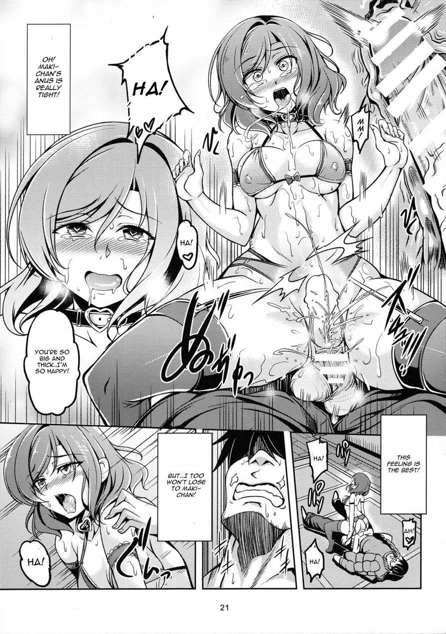 Koi Hime Love Maki!! 5