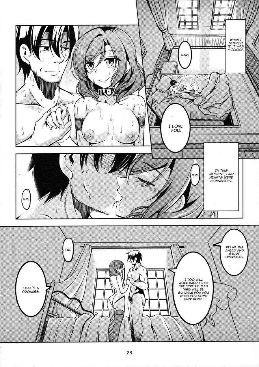 Koi Hime Love Maki!! 5