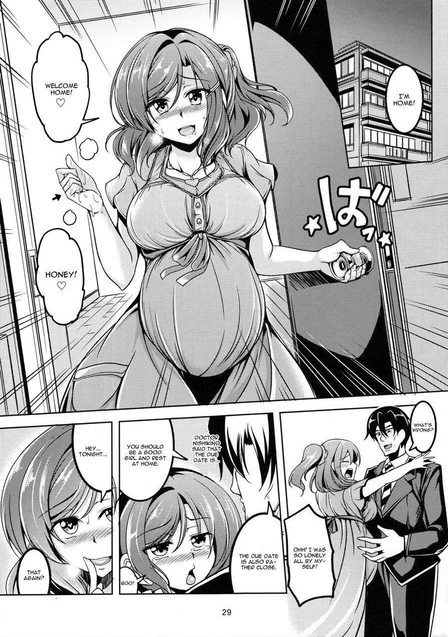 Koi Hime Love Maki!! 5
