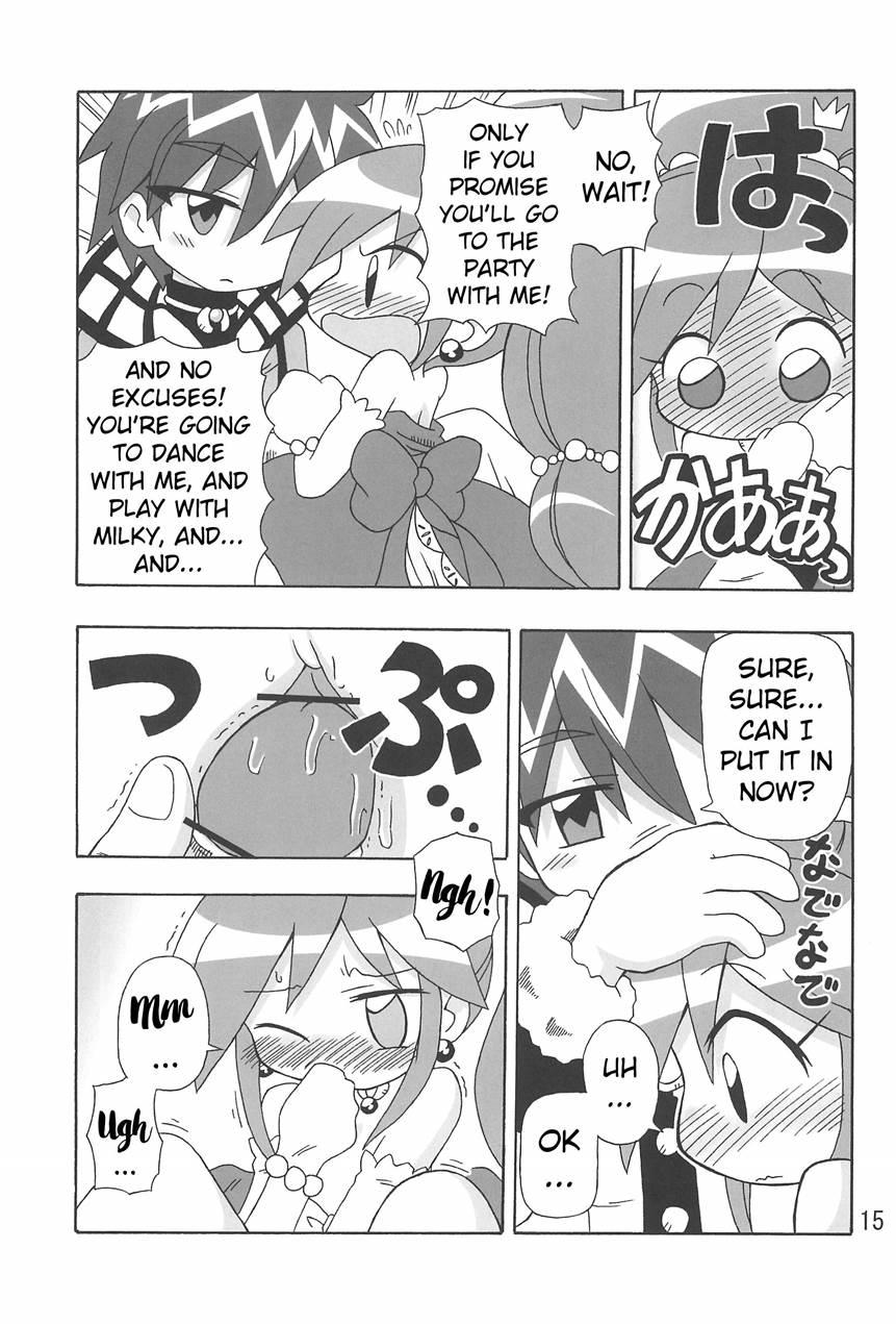 Koi Ni Itaru Yamai 1
