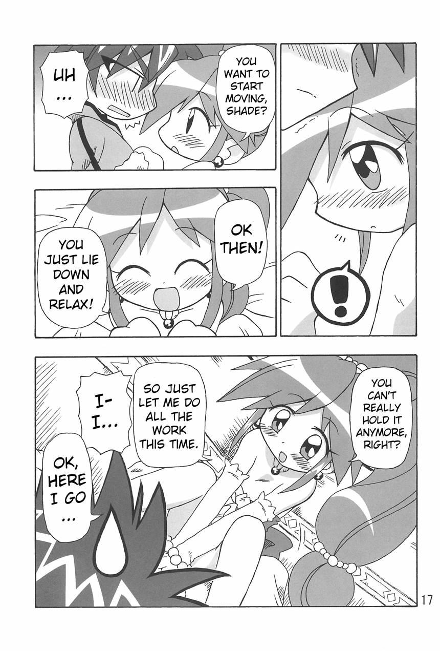 Koi Ni Itaru Yamai 1